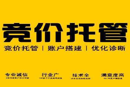 经典案例回顾：信息流广告如何实现高转化率