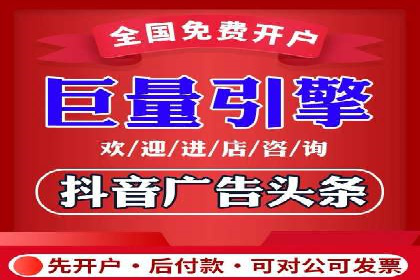 SEM推广在零售行业的运用案例